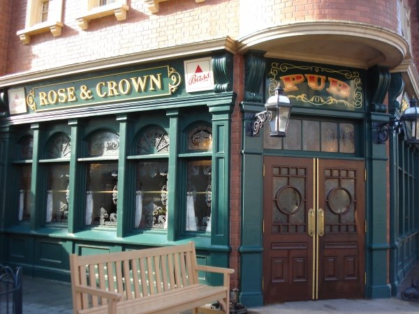 Rose and Crown Pub and Dining Room