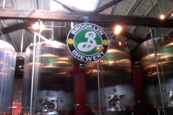 Brooklyn Brewery Tour