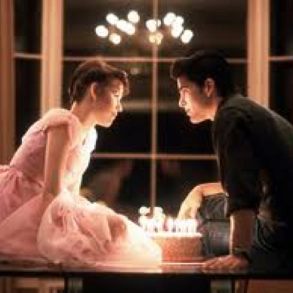 Molly Ringwald & Michael Schoeffling in "Sixteen Candles"