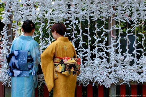 Tokyo, Japan: Imperial Palace New Year's Day