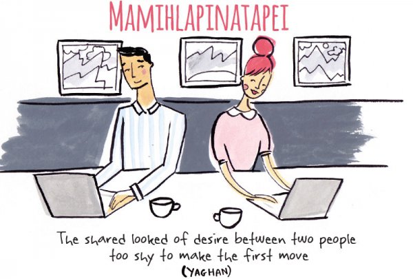 Mamihlapinatapei