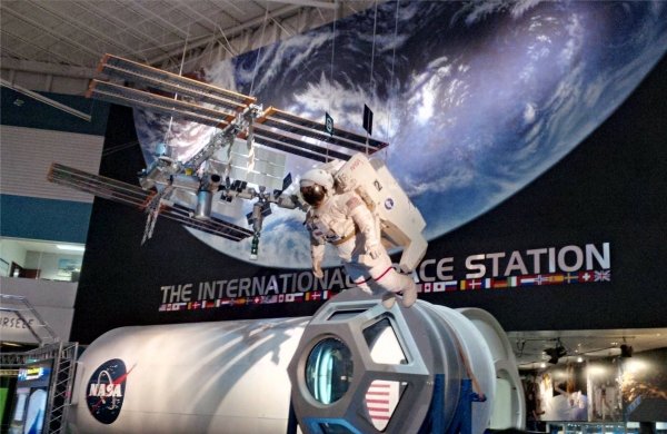 The Houston Space Center