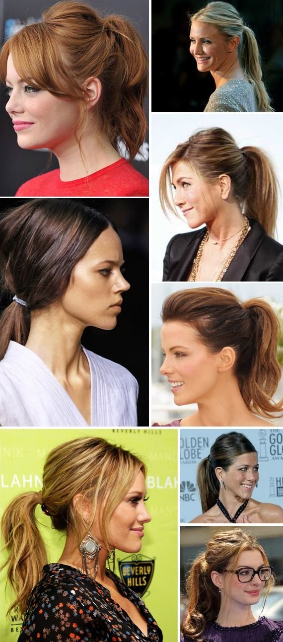 Celebrity Ponytails