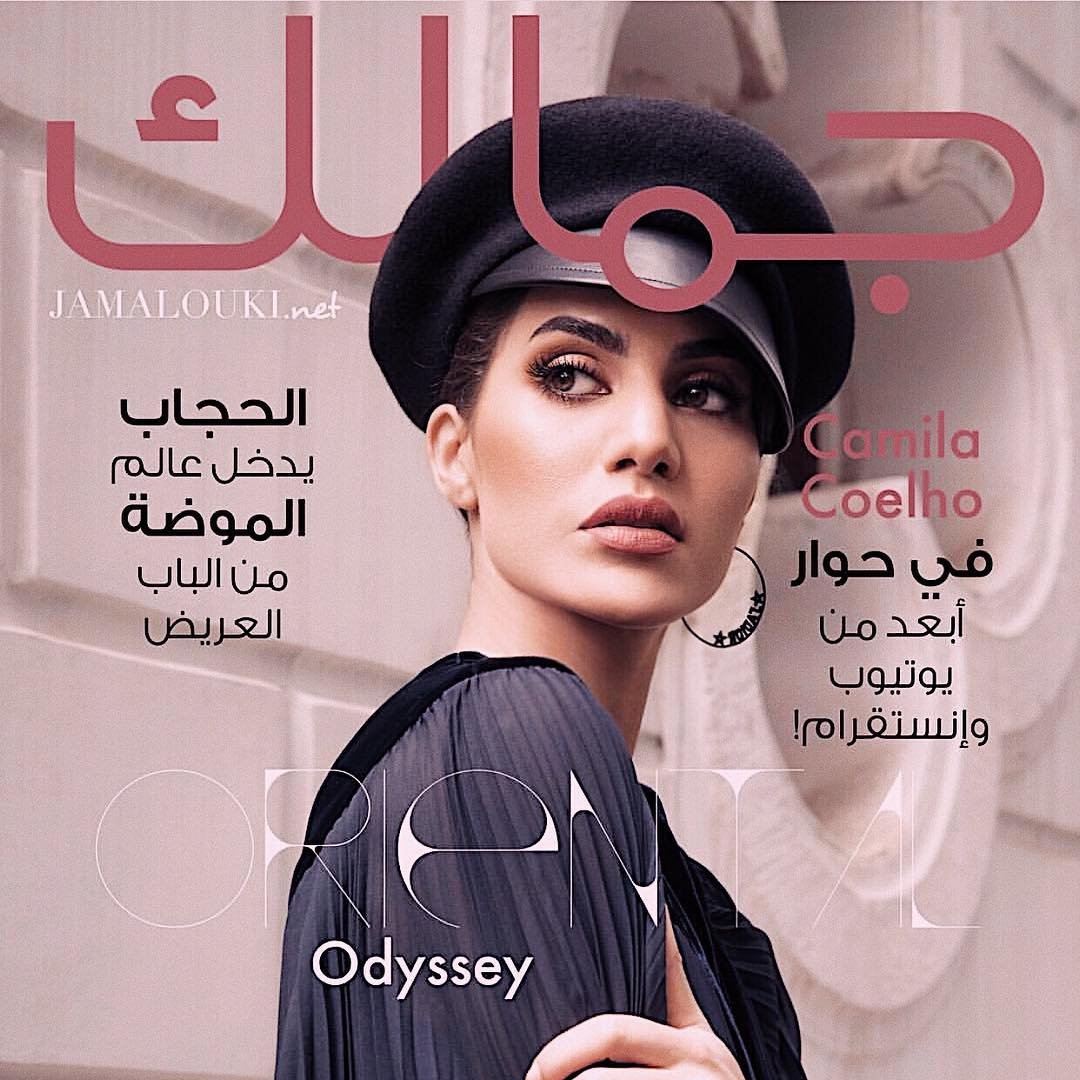 6 Beautiful Women on 6 April 2010 Magazine Covers ...