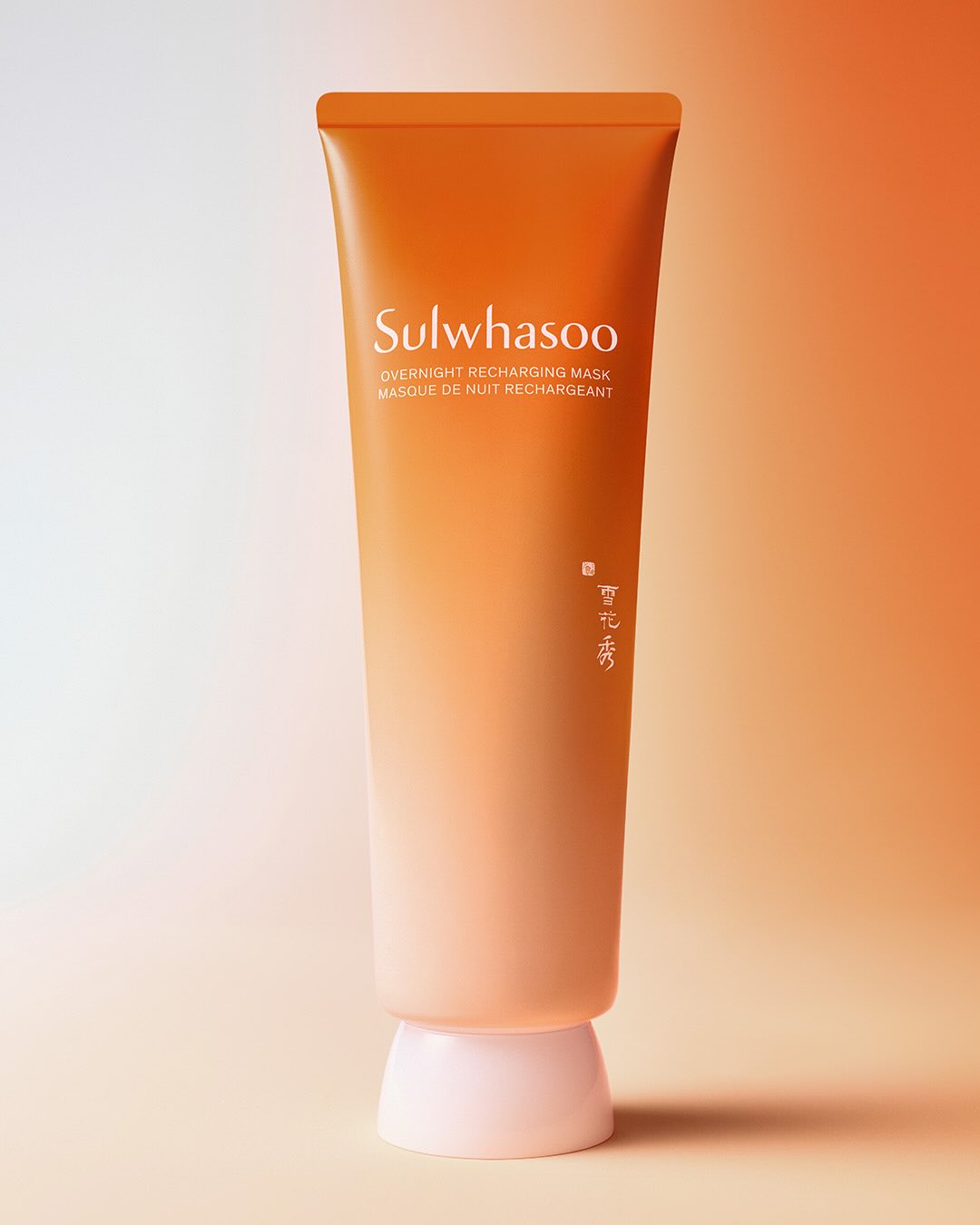 Augustinus Bader & Sulwhasoo Night Ritual Is Quietly Becoming Summer 2026’s Most Coveted Combination