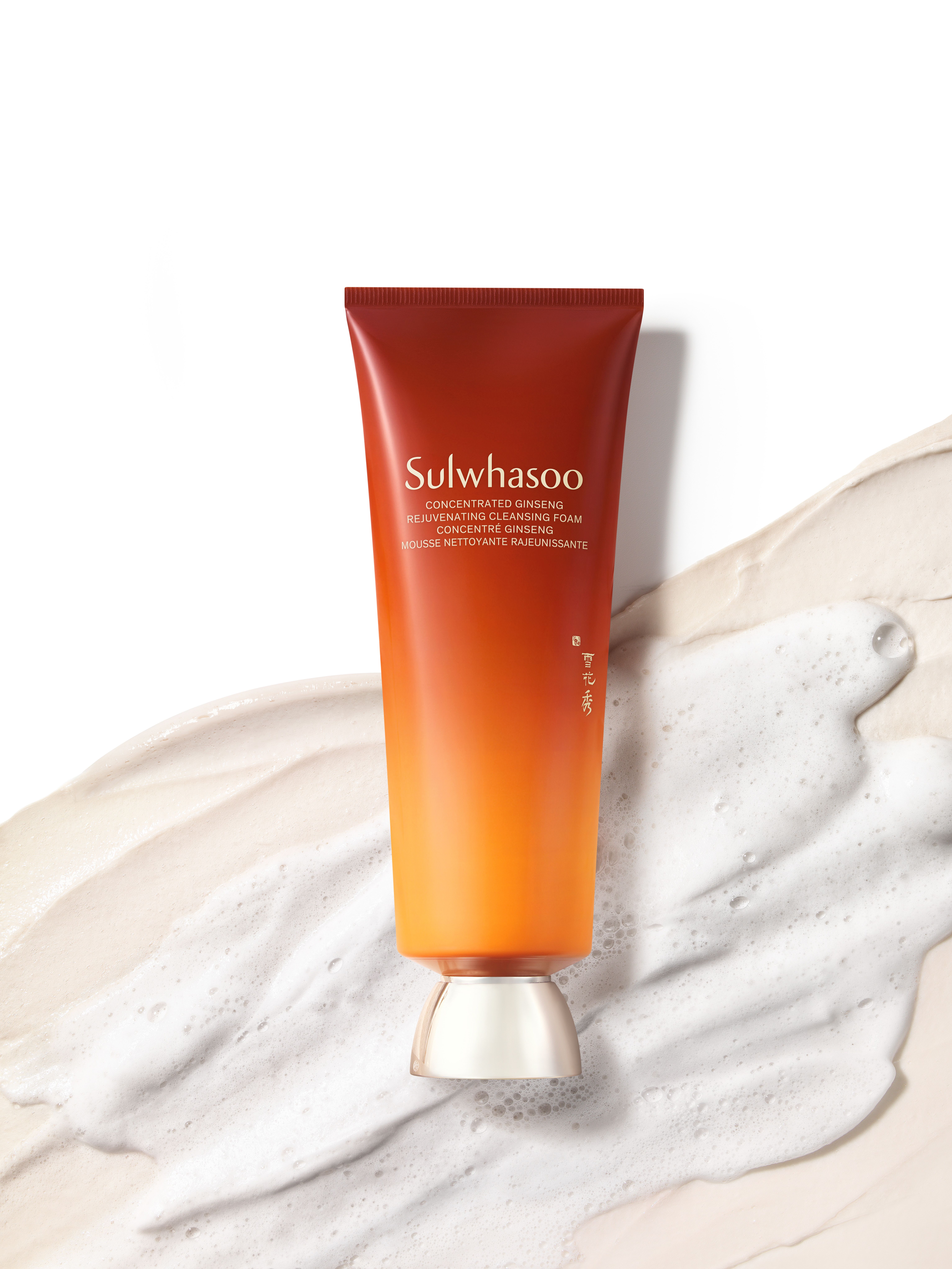 The Cleanser That Thinks It’s Skincare: Meet Sulwhasoo’s Concentrated Ginseng Rejuvenating Cleansing Foam