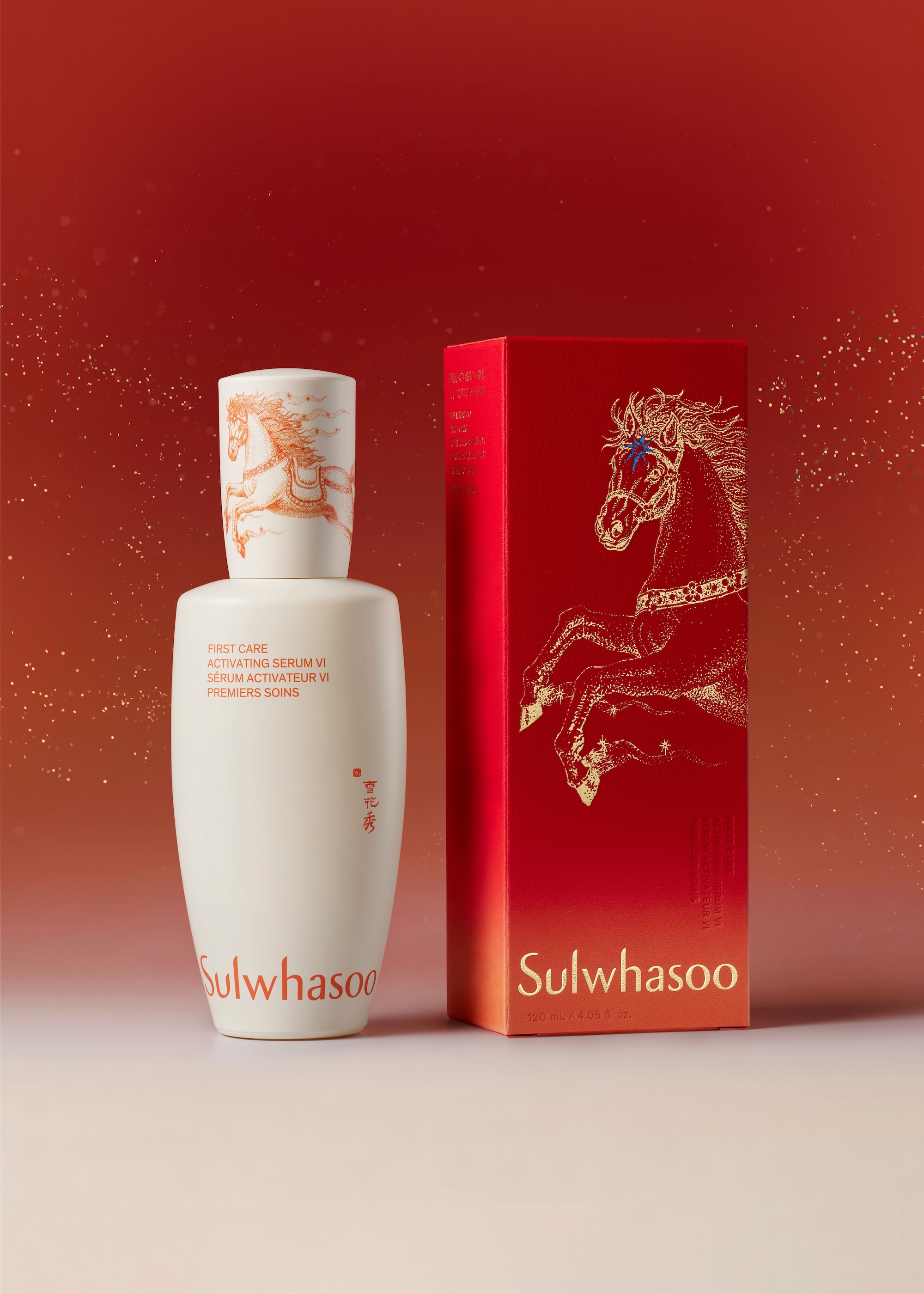 Sulwhasoo’s Lunar New Year Serum for a New Era of Skin